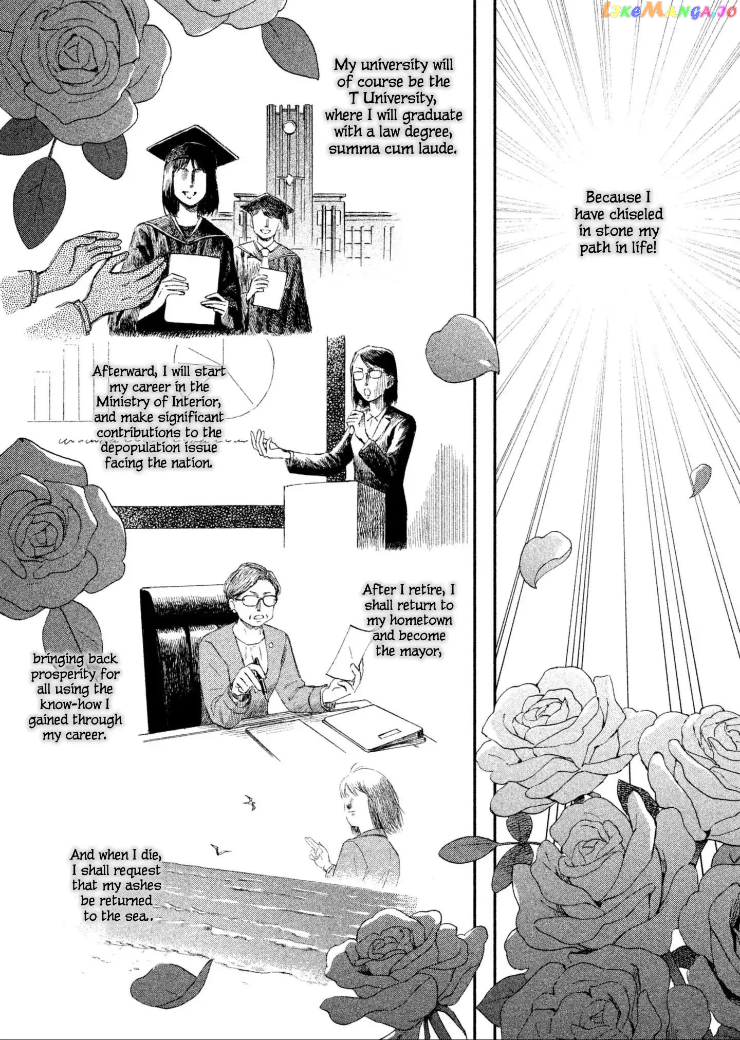 Skip to Loafer, Chapter 1 image 12